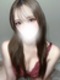 らな