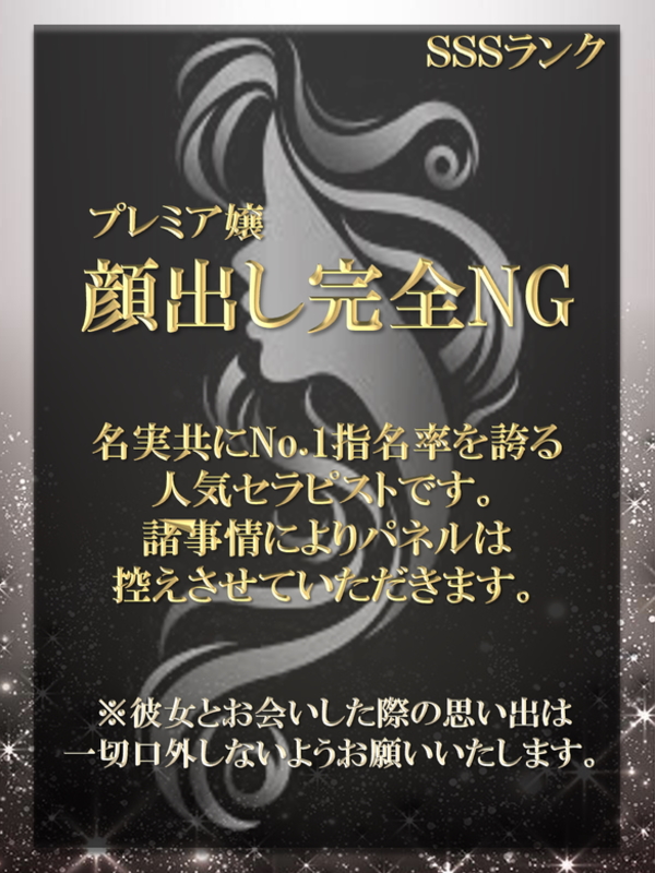 かんな