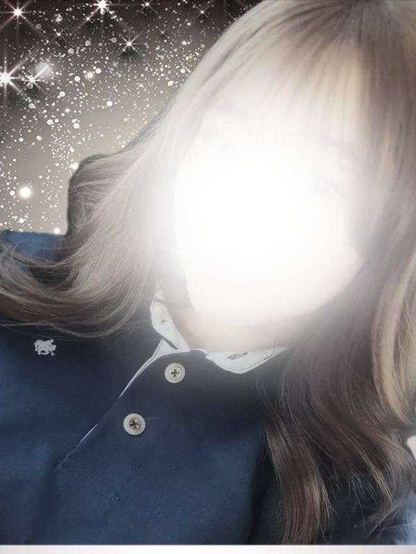 すい